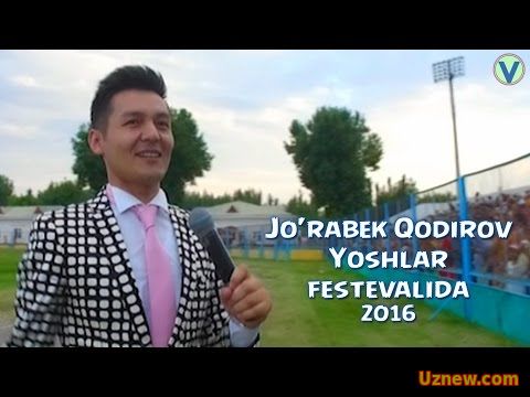 Jo'rabek Qodirov - Yoshlar festevalida | Журабек Кодиров - Ёшлар фестевалида 2016