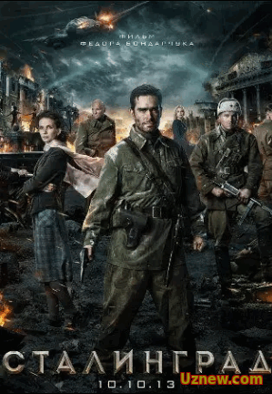 Сталинград / Stalingrad  (2013)