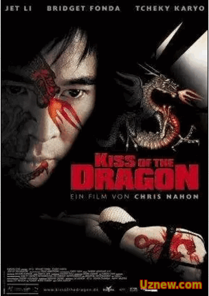 Поцелуй дракона / Kiss of the Dragon