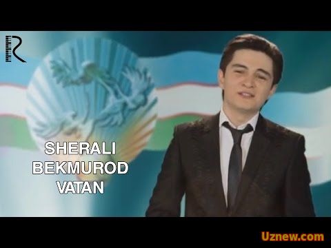 Sherali Bekmurodov - Vatan | Шерали Бекмуродов - Ватан