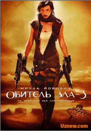 «Обитель зла 3» (Resident Evil: Extinction, 2007) смотреть онлайн в хорошем качестве