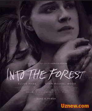 В лесу / Into the Forest (2015 HD)