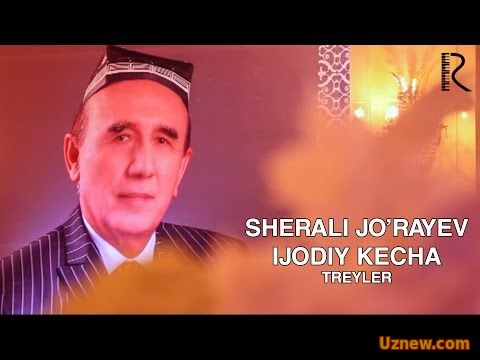 Sherali Jo'rayev - Ijodiy kecha (treyler) | Шерали Жураев - Ижодий кеча (трейлер)