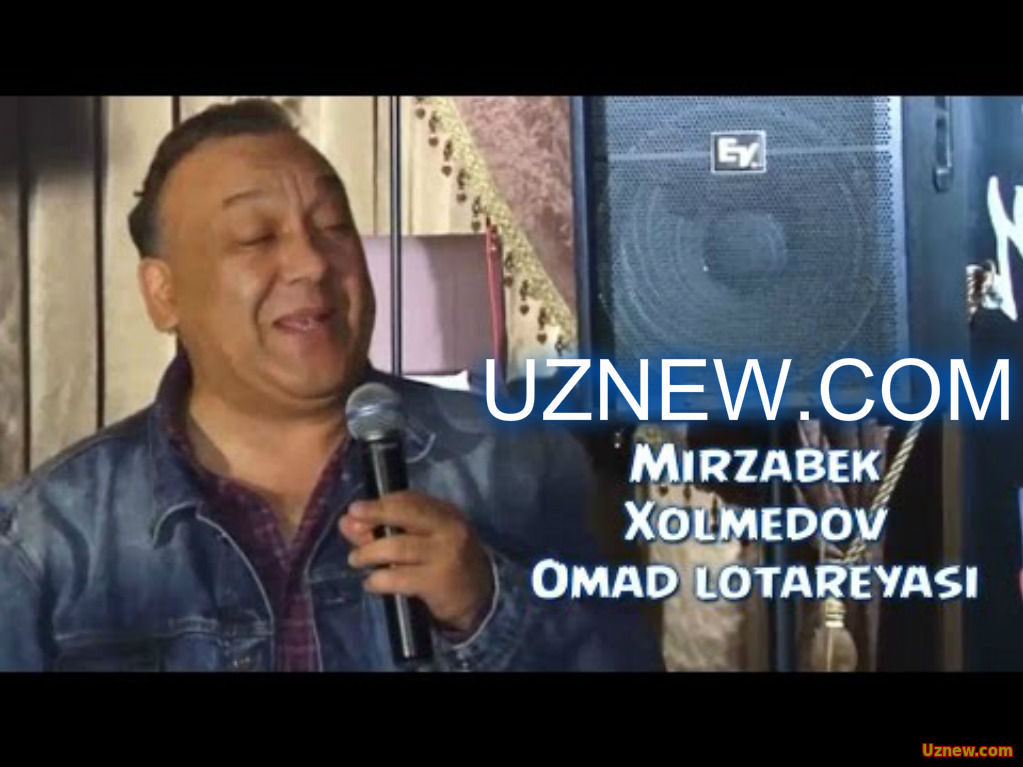 Mirzabek Xolmedov - Omad lotareyasi | Мирзабек Холмедов - Омад лотареяси