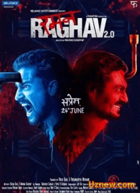 Раман Рагхав 2.0 / Raman Raghav 2.0 (2016)