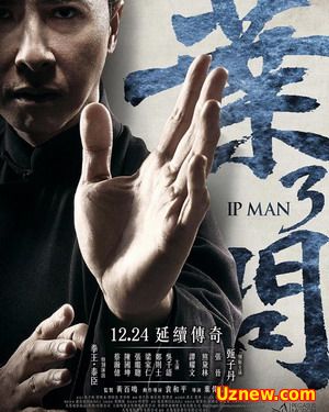 Ип Ман 3D / Yip Man 3 (2015) смотреть онлайн