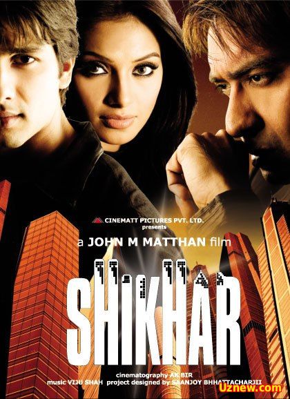 Неслучайные знакомые / Shikhar (2005)