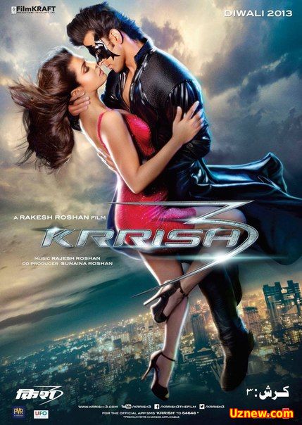 Обратный эффект / Крриш 3 / Krrish 3 (2013)