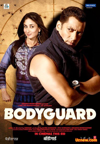 Охранник для дочери / Телохранитель / Bodyguard (2011)