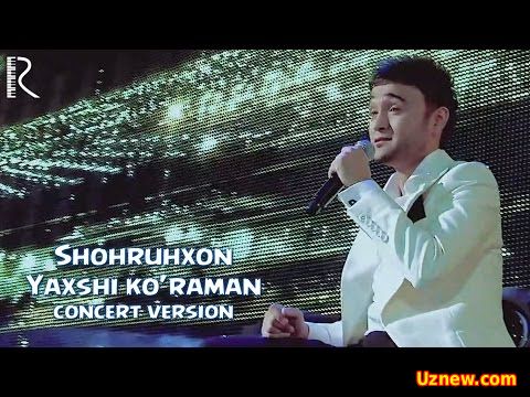 Shohruhxon - Yaxshi ko'raman  Шохруххон - Яхши кураман