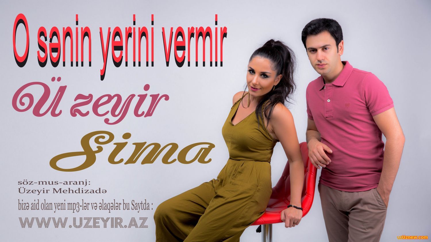 Uzeyir Mehdizade & Sima Qasimova - O Senin Yerini Vermir ( remix ) 2016