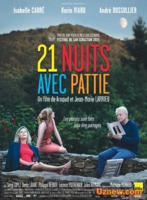 21 ночь с Патти / Vingt et une nuits avec Pattie (2015)