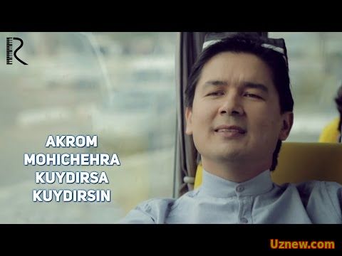 Akrom Ibodullayev va Mohichehra - Kuydirsa-kuydirsin | Акром Ибодуллаев - Куйдирса-куйдирсин