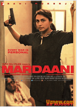 Отважная /  Mardaani (2016)