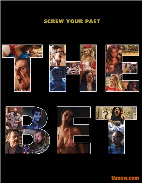 Пари / The Bet (2016)