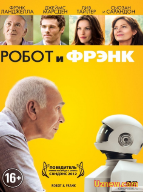 Robot va frenk Jahon Kinosi Uzbek tilida HD