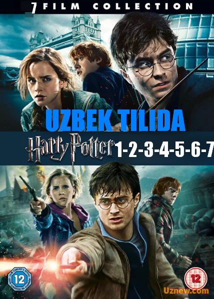 Garry Potter / Гарри Поттер 1, 2, 3, 4, 5 , 6,7,8 (barcha qisimlari) Uzbek tilida)