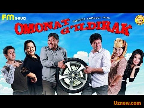 Omonat g'ildirak (treyler) | Омонат ғилдирак (трейлер)