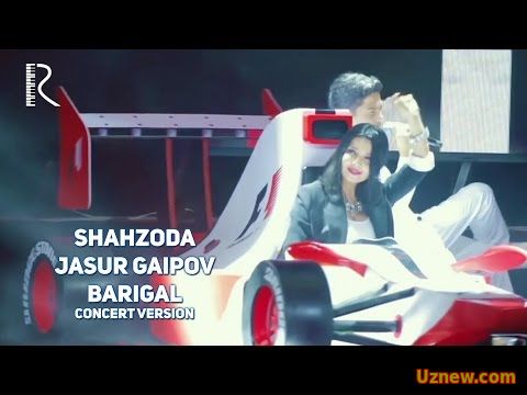 Shahzoda va Jasur Gaipov - Barigal | Шахзода ва Жасур - Баригал (concert version)