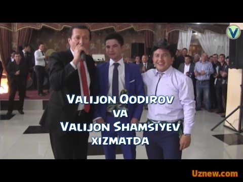 Valijon Qodirov va Valijon Shamsiyev - Xizmatda | Валижон Кодиров ва Валижон Шамсиев - Хизматда