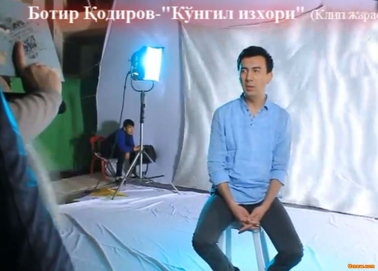 Botir Qodirov - Ko'ngil izhori (Jarayon 2016)