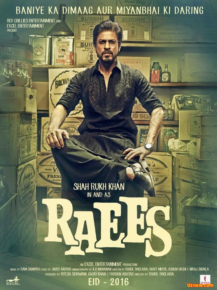 Богатей / Raees 2017