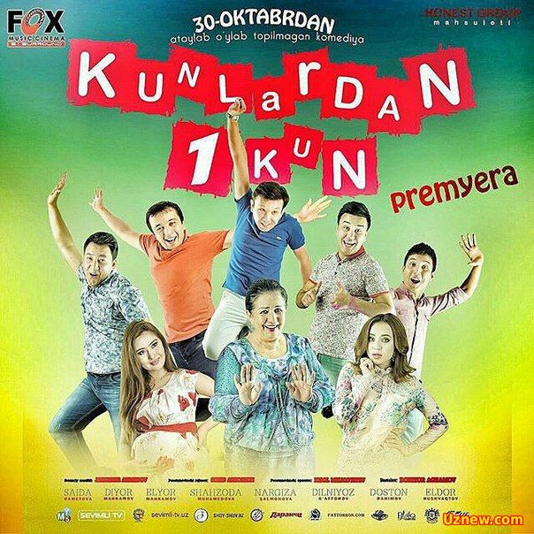 Kunlardan 1 kun / Кунлардан 1 кун (Yangi O'zbek Kino 2016)