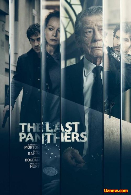 Последние пантеры / The Last Panthers 1 сезон (2015)