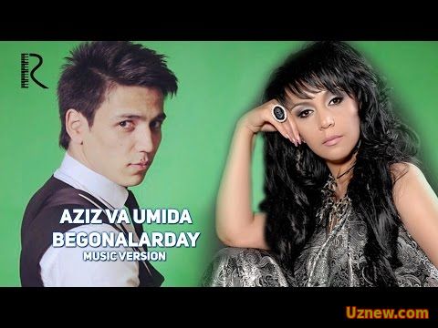 Aziz Yuldashev va Umida Mirhamidova - Begonalarday | Азиз ва Умида - Бегоналардай (music version)