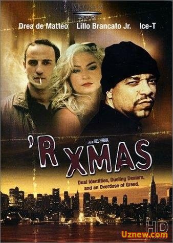 Наше Рождество / 'R Xmas