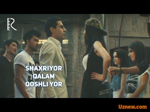 Shaxriyor - Qalam qoshli yor | Шахриёр - Калам кошли ёр