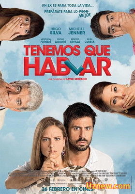 Нам нужно поговорить / Tenemos que hablar (2016)