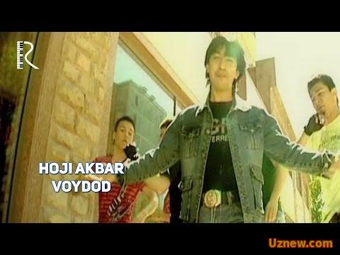 Hoji Akbar - Voydod | Хожи Акбар - Войдод