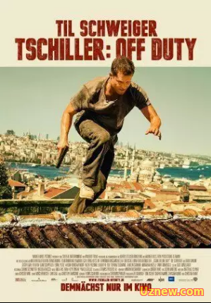 Безбашенный Ник / Tschiller: Off Duty (2016)