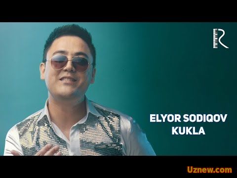 Elyor Sodiqov - Kukla | Элёр Содиков - Кукла