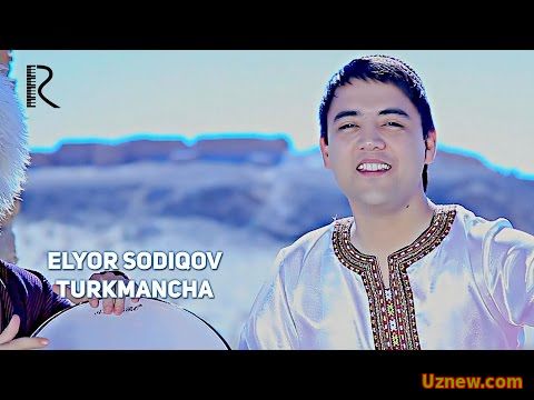 Elyor Sodiqov - Turkmancha | Элёр Содиков - Туркманча