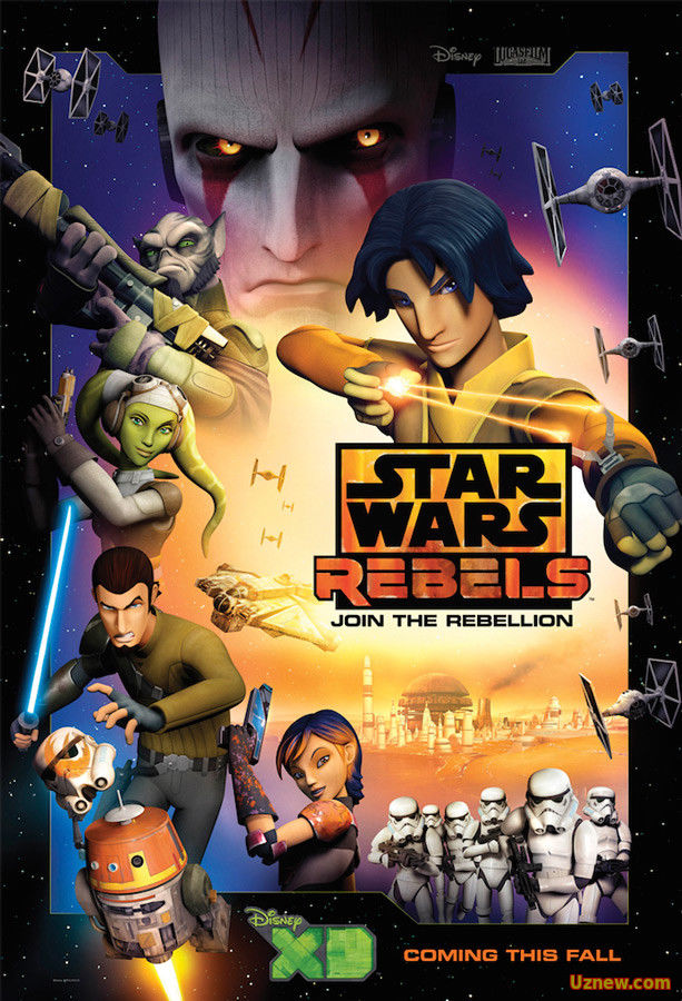 Звездные войны повстанцы / Star Wars: Rebels! (2014-2016)