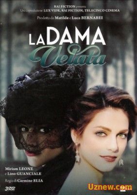 ама под вуалью / La dama velata (2015)