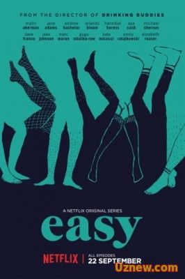 Проще простого / Easy (2016)