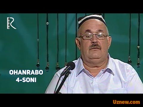 Ohanrabo 4-soni | Оханрабо 4-сони