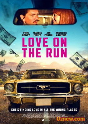 Любовь в бегах / Love on the Run (2016)