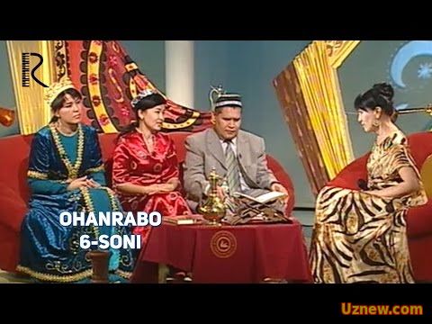 Ohanrabo 6-soni | Оханрабо 6-сони