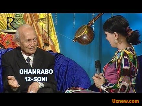 Ohanrabo 12-soni | Оханрабо 12-сони