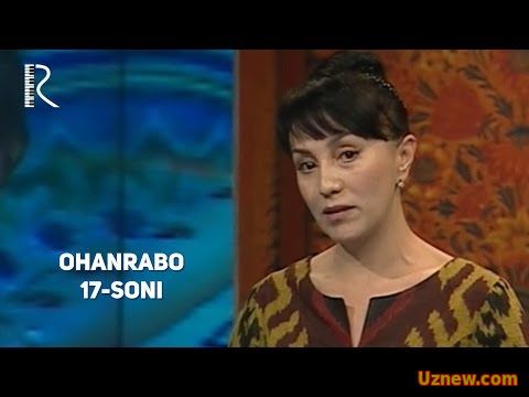 Ohanrabo 17-soni | Оханрабо 17-сони