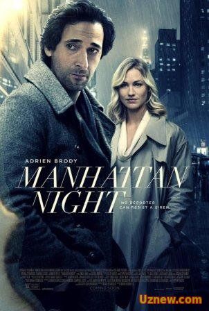 МАНХЭТТЕНСКАЯ НОЧЬ / MANHATTAN NIGHT (2016)