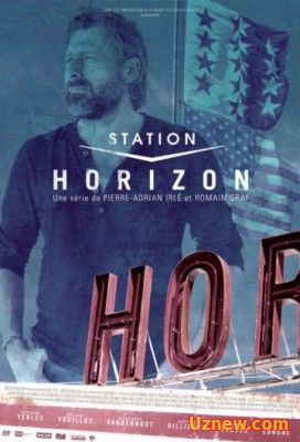 Горизонт / Station Horizon (2015)