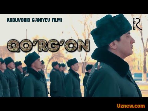 Qo'rg'on (o'zbek film) | Кургон (узбекфильм)