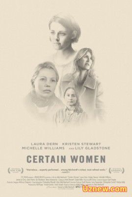 Несколько женщин / Certain Women (2016)