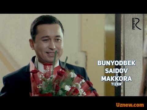 Bunyodbek Saidov - Makkora (tizer) | Бунёдбек Саидов - Маккора (тизер)