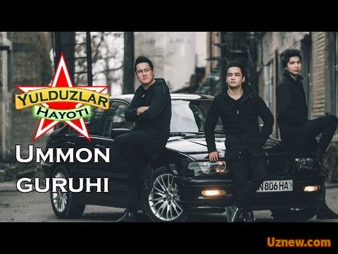 Ummon guruhi 2016 Biografiya | Уммон гурухи 2016 Биография